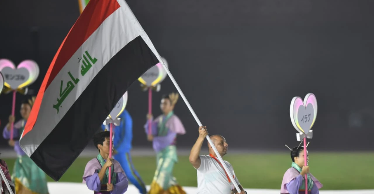 العراق عاد بـ5 ميداليات.. اختتام دورة الألعاب الآسيوية في ناغويا