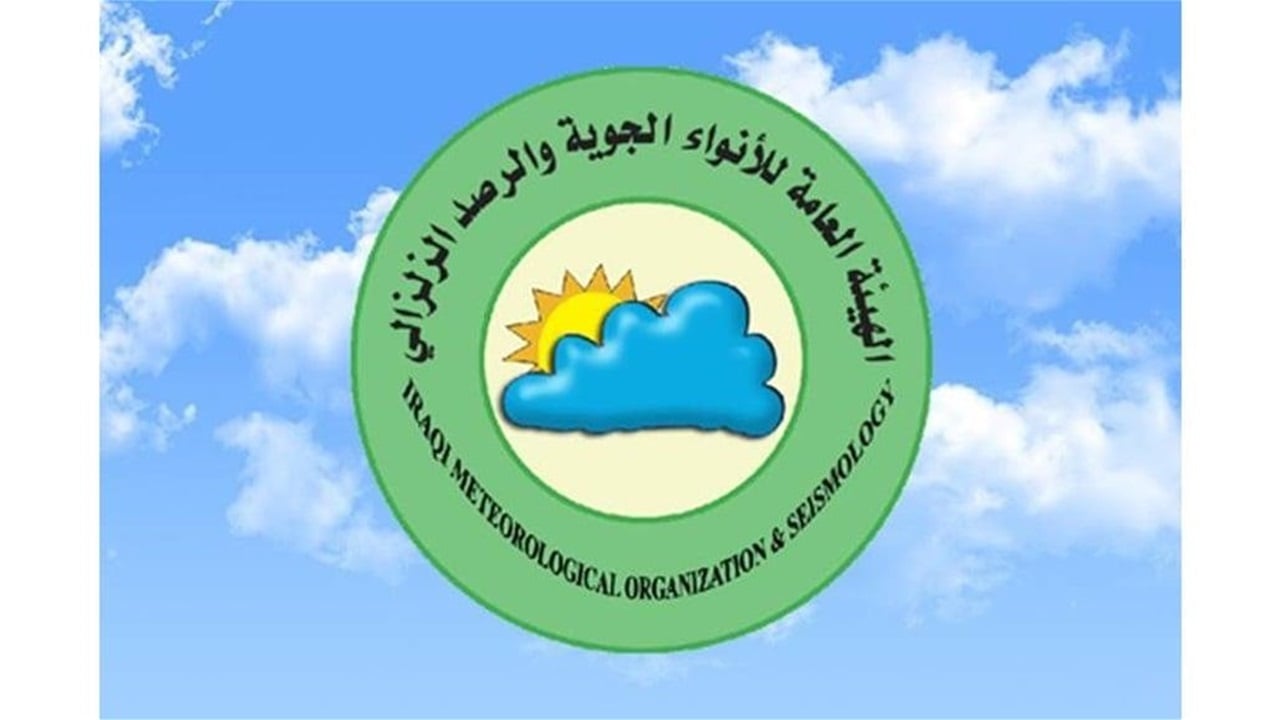 الانواء الجوية تنشر تحذيرا بشأن حركة وسلامة الطيران
