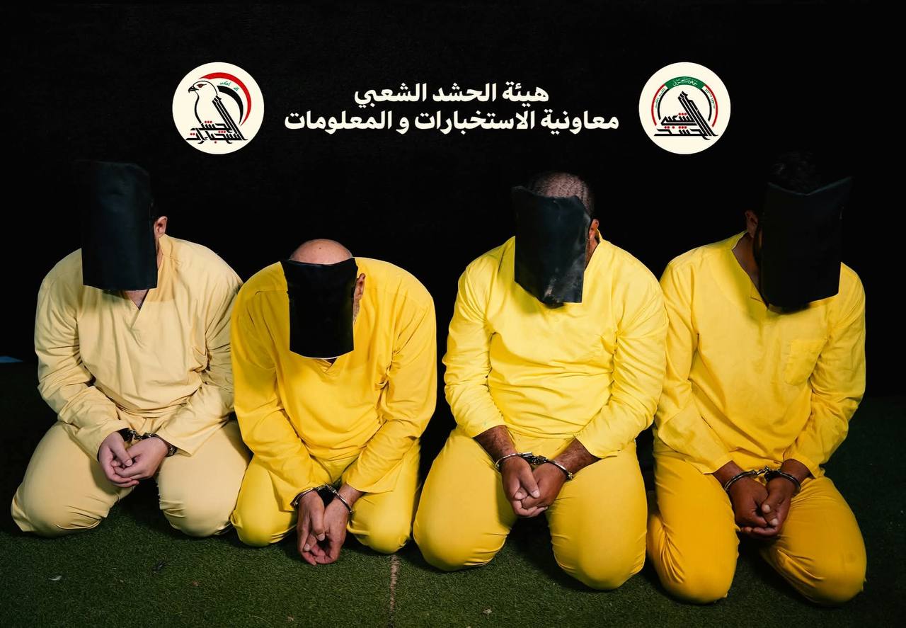 الحشد الشعبي يعتقل 55 متهما وتفكيك شبكات للإرهاب وحزب البعث المحظور في 12 محافظة
