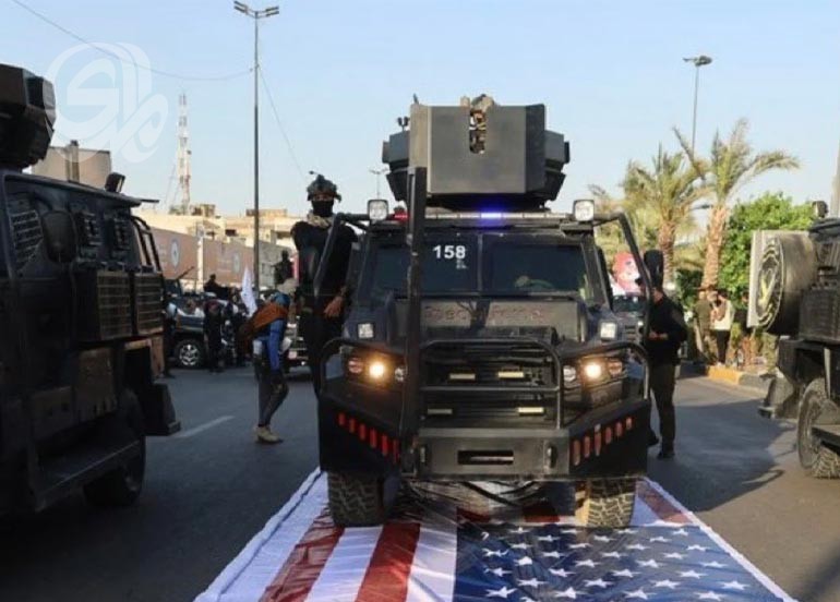 الزيدي يأمر بتحقيق عاجل في التجاوز على العلم الأميركي خلال احتفالات يوم السيادة