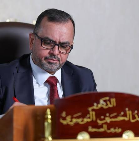 وزير الصحة يوجه بانهاء عقد ادارة وتشغيل مستشفى النجف الاشرف التعليمي
