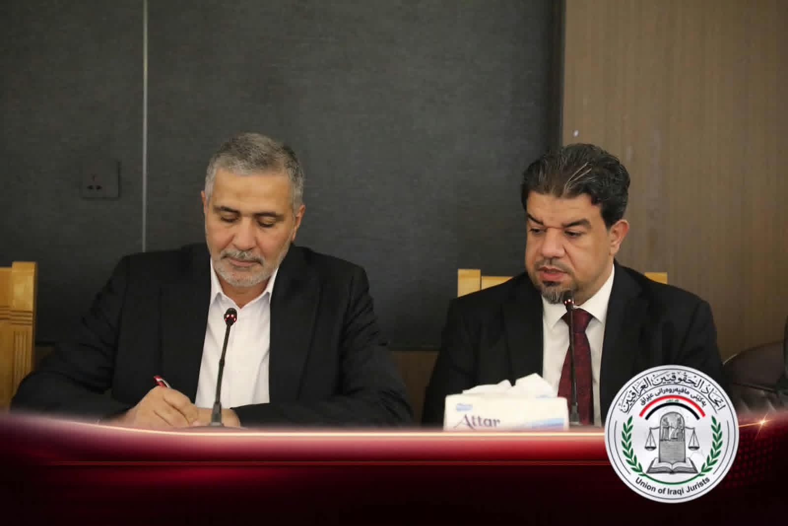 اتحاد الحقوقيين العراقيين يعلن اختتام الدورة التخصصية في التحكيم التجاري الوطني والدولي
