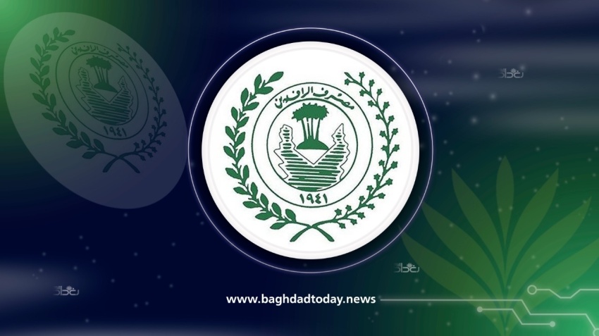 مصرف الرافدين يعلن إطلاق رواتب الحماية الاجتماعية لشهر تشرين الأول