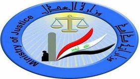 العدل تطلق نظام الأتمتة الإلكتروني في مديريتي تنفيذ أبو غريب والمحمودية