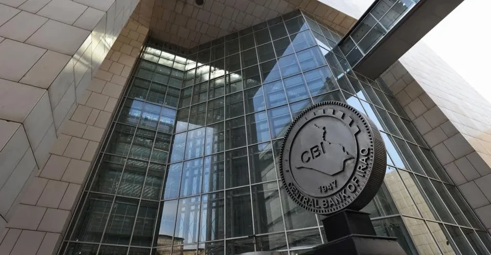 العراق يحتل المرتبة الـ 28 عالمياً باحتياطيات النقد الأجنبي عند 85 مليار دولار