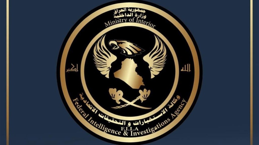 الاستخبارات تطيح بقاتل الضابط أحمد علي و3 منتسبين في الديوانية