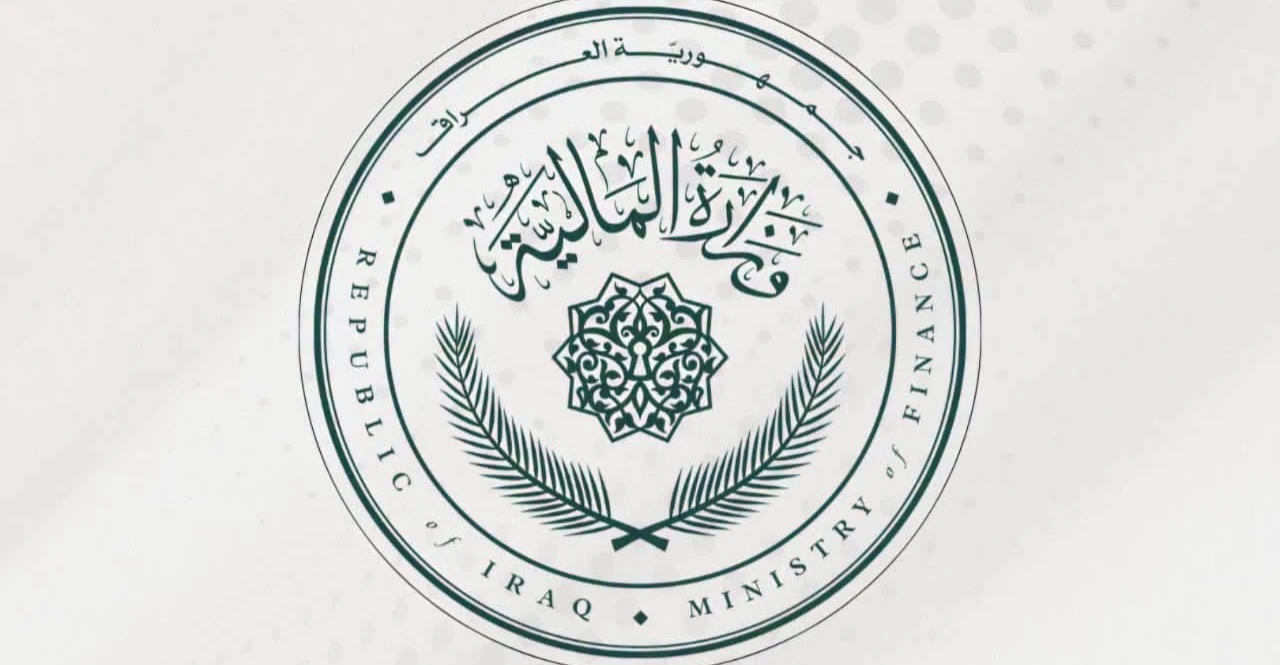 المالية العراقية تعدّل سعر صرف الدولار إلى 1500 دينار وتوقف قرار «الاستيفاء المسبق» للجمارك
