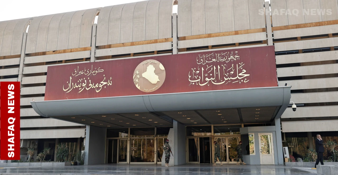 البرلمان العراقي يحول جلسة اليوم لمناقشة عامة بشأن سعر صرف الدولار