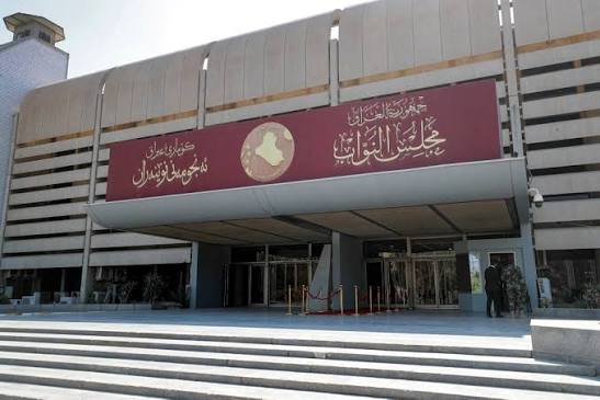 المالية النيابية تناقش توسيع القروض العقارية لتشمل الأراضي السكنية