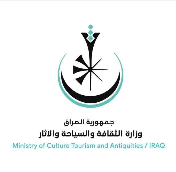 وزارة الثقافة تعلن تأجيل مهرجان بغداد الدولي للمسرح بدورته السابعة