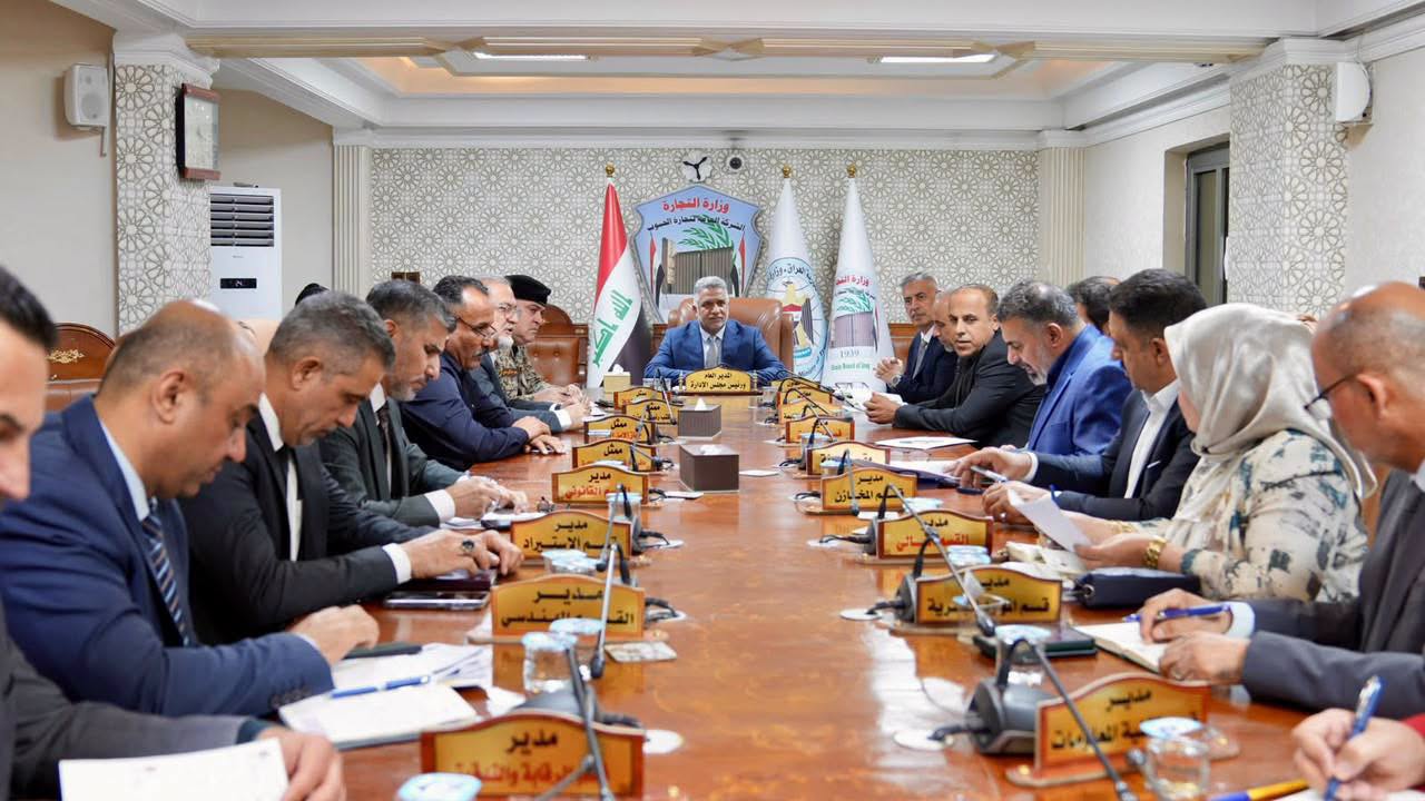 التجارة.. تسرع إجراءات تسديد مستحقات الفلاحين وتدعم استحقاقات الملاكات العاملة