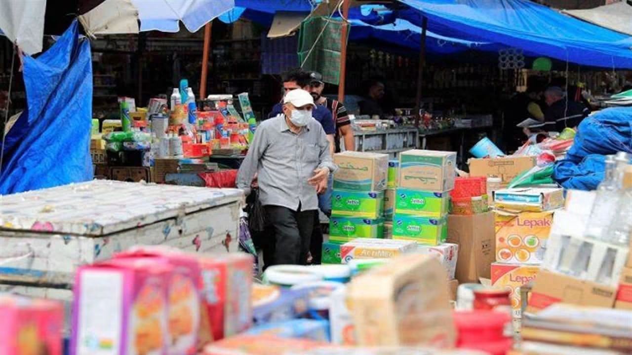 الدولار يضغط على جيوب الموصليين.. ارتفاع الأسعار يثقل كاهل الأسر ويشعل الأسواق