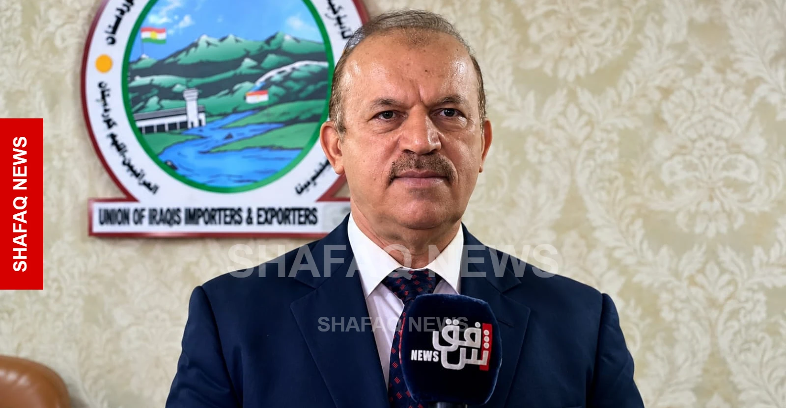 اتحاد المستوردين والمصدرين الكوردستاني: الخزين الغذائي يكفي لنصف عام