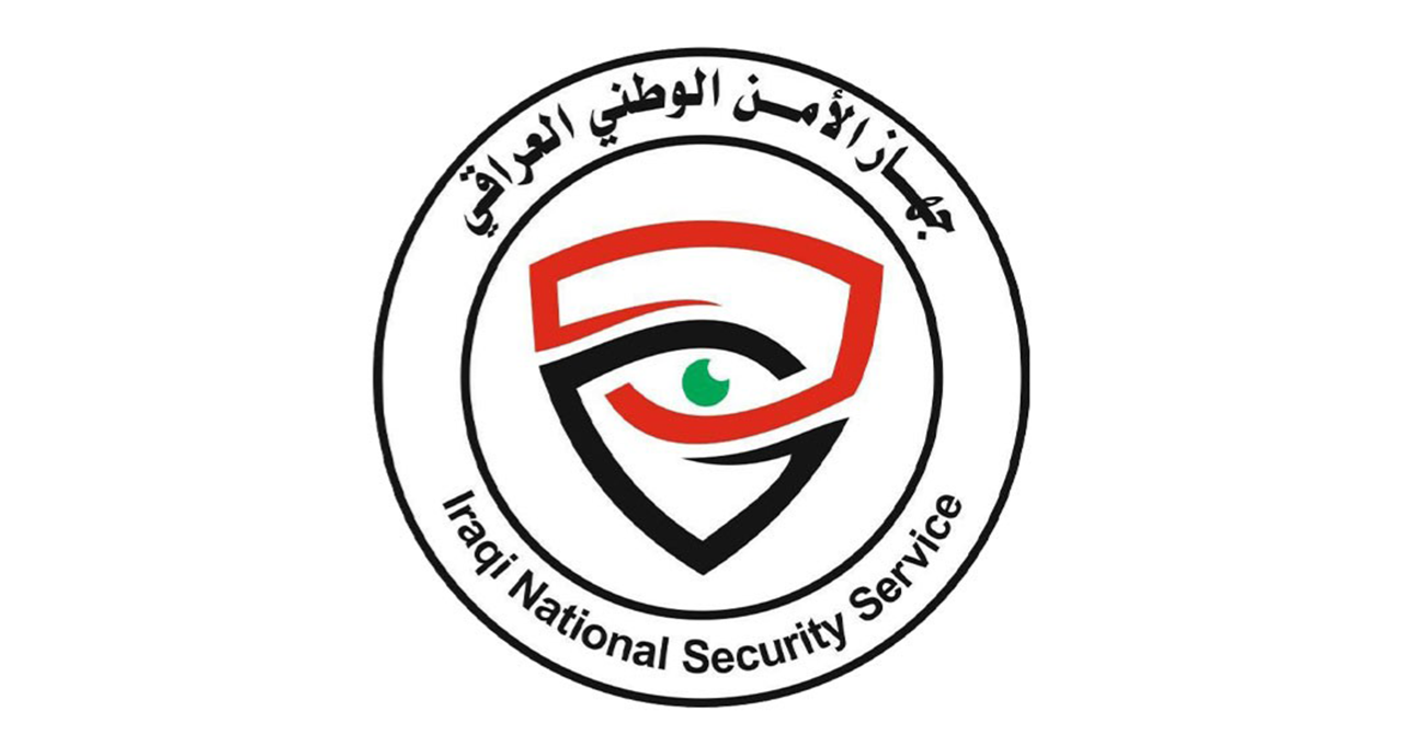 الأمن العراقي يطيح بشبكات نصب واحتيال تحت غطاء “الشعوذة”