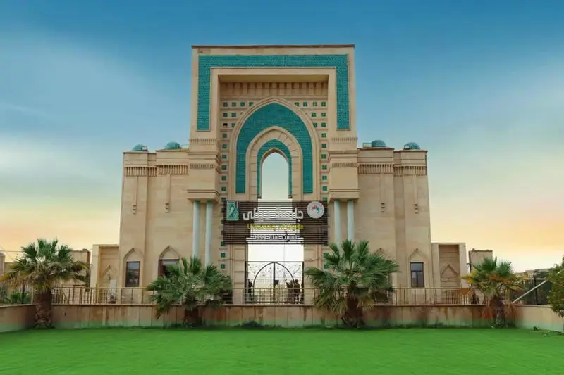 جامعة ديالى . تحقق المرتبة 1048 عالمياً والمرتبة 11 عراقياً ضمن التصنيف العالمي العام لـRUR