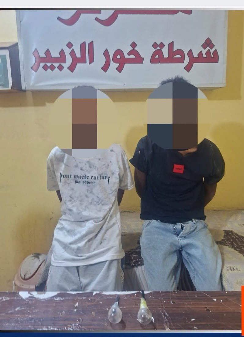 القبض على متهمين اثنين بترويج المخدرات في البصرة