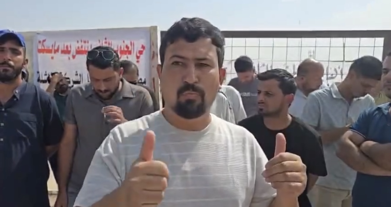 مواطنون يغلقون مقر شركة لتلكؤها بتأهيل منطقتهم في الديوانية