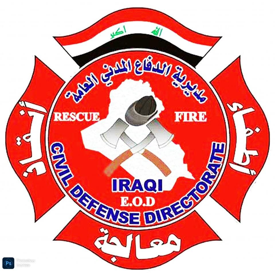 الدفاع المدني : اخماد حريق اندلع داخل حافلة في منطقة التراث