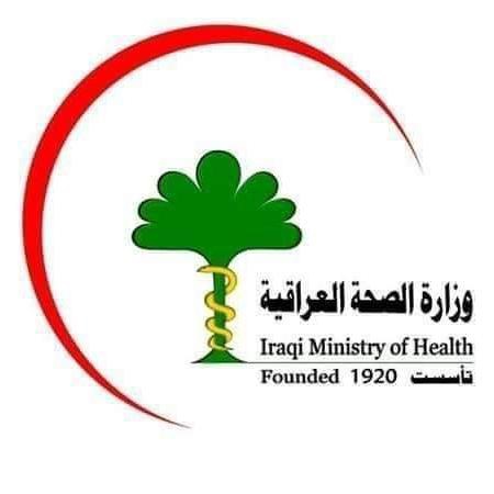 وزارة الصحة ترد على نظيرتها وزارة البيئة بالحقائق العلمية وتتفي طرح المخلفات الطبية في مياه الأنهار