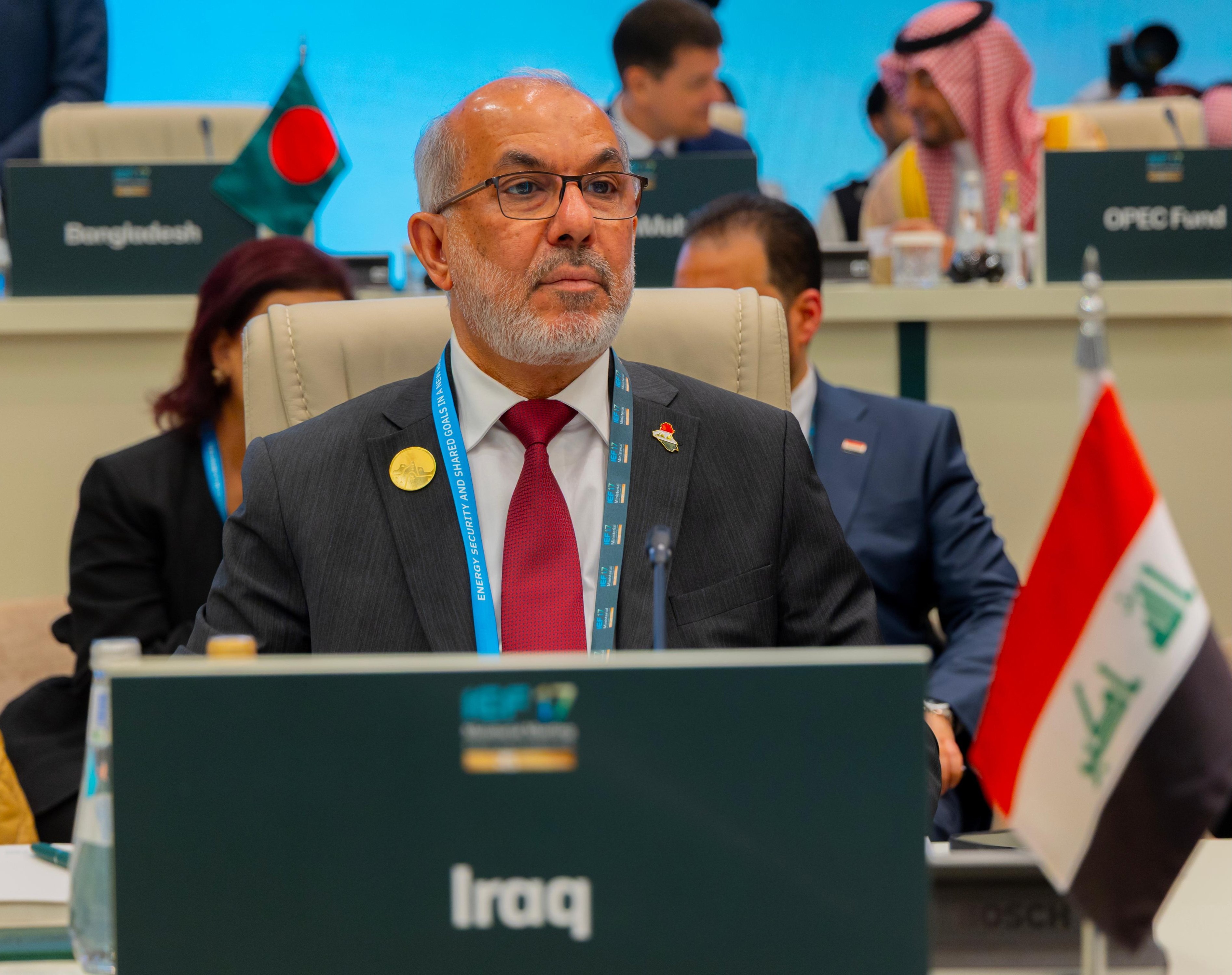 وزير النفط يشارك في الاجتماع الوزاري لمنتدى الطاقة الدولي في الرياض