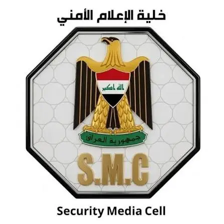 الاعلام الأمني.. طائرات F-16 تدمر مضافة لداعش في منطقة نارين ضمن قاطع قيادة عمليات ديالى