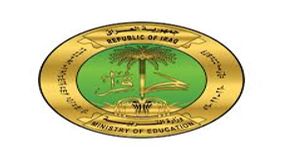 التربية تقرر احتساب الشهادات الدراسية للموظفين الذين لا يمتلكون عدم ممانعة من دوائرهم