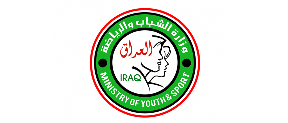 توجيه وزاري للأندية الرياضية العراقية باستيفاء الضرائب من المدربين واللاعبين (وثيقة)