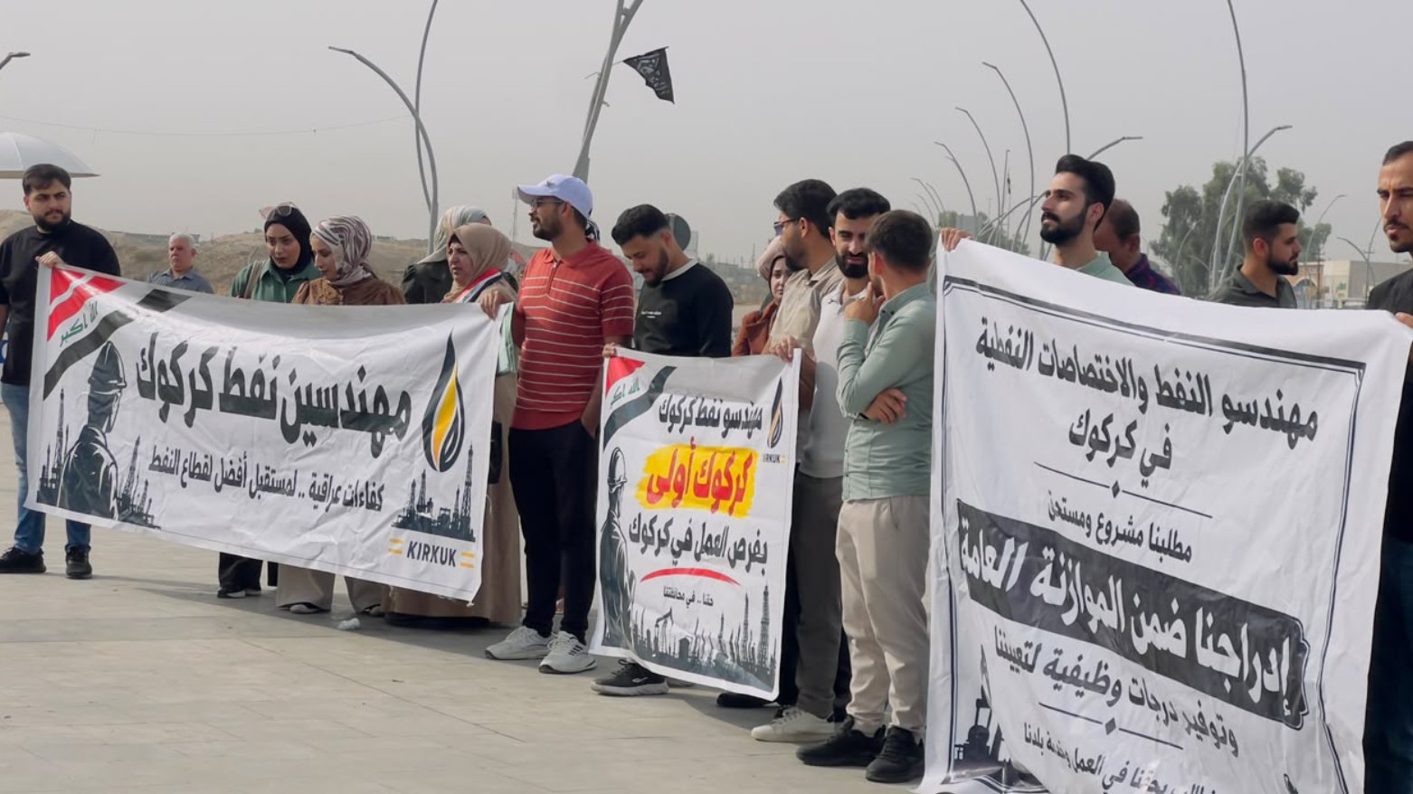 بعد تجاهل استمر 6 أيام.. خريجو هندسة النفط ينقلون احتجاجاتهم إلى مجلس محافظة كركوك للمطالبة بالتعيين