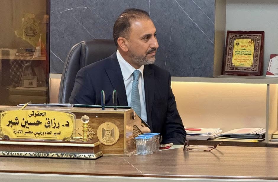 استثمار الديوانية تعد خطة لتحديث الخارطة الاستثمارية في المحافظة