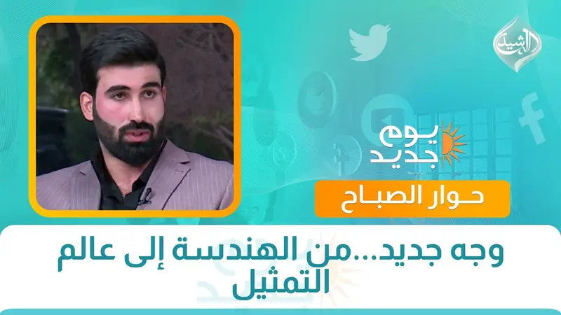 التربية تعلن ضوابط استضافة طلبة المدارس المسائية في المدارس الصباحية