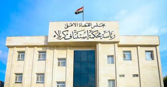الحبس الشديد بحق ثلاثة مدانين بينهم محاميان عن جريمــــة تزويـــــر مقاولة بيع عقار
