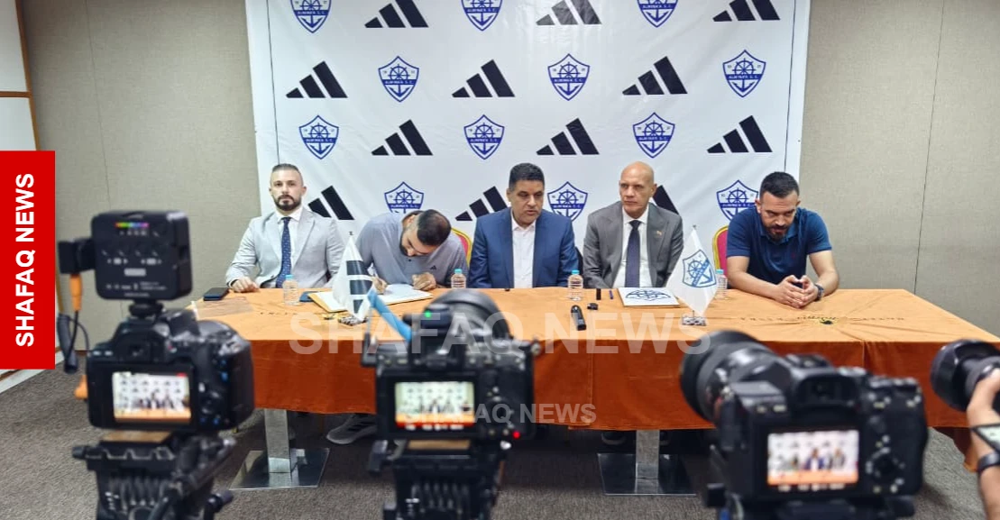 نادي الميناء يوقع عقداً مع “أديداس” للتجهيزات الرياضية
