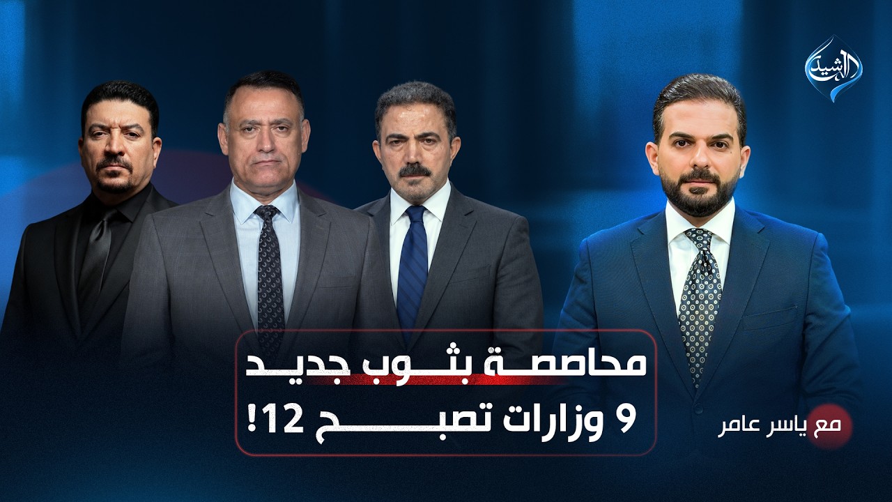 الجيش الامريكي: تدمير مركب ايراني ينفذ عمليات استطلاع واستهداف للسفن في خليج عُمان