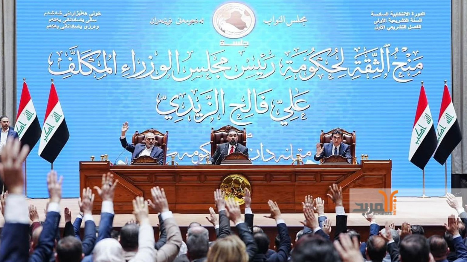 بينها “الاقتصاد الرقمي”.. استحداث 3 وزارات والتوافق على حسم الكابينة الحكومية