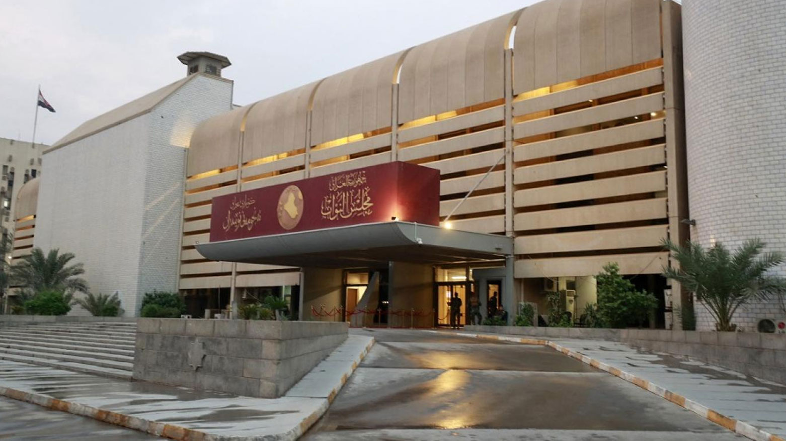 بالأسماء.. البرلمان العراقي يعقد جلسة مساء اليوم للتصويت على استكمال كابينة حكومة علي الزيدي