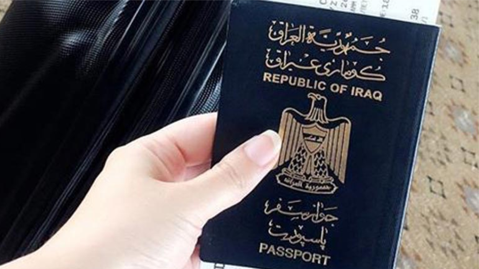 الداخلية العراقية تقرر رفع رسوم إصدار وتجديد الجوازات إلى 101 ألف دينار