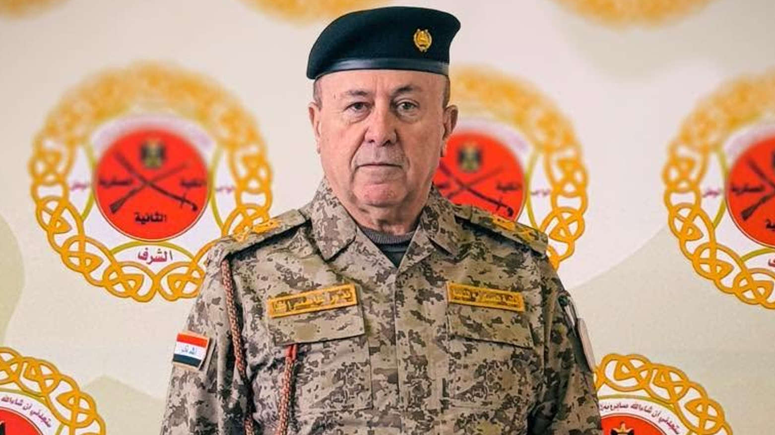 لأول مرة في تاريخ العراق.. قائد كوردي رئيساً للأكاديمية العسكرية الاتحادية
