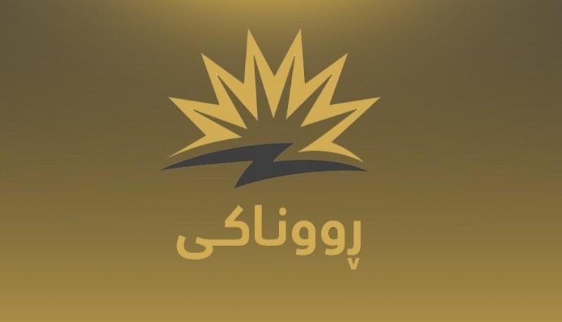 مشروع “روناكي”: دوائر مبيعات الطاقة تفتح أبوابها غداً لتسهيل سداد الديون بخصم 50%