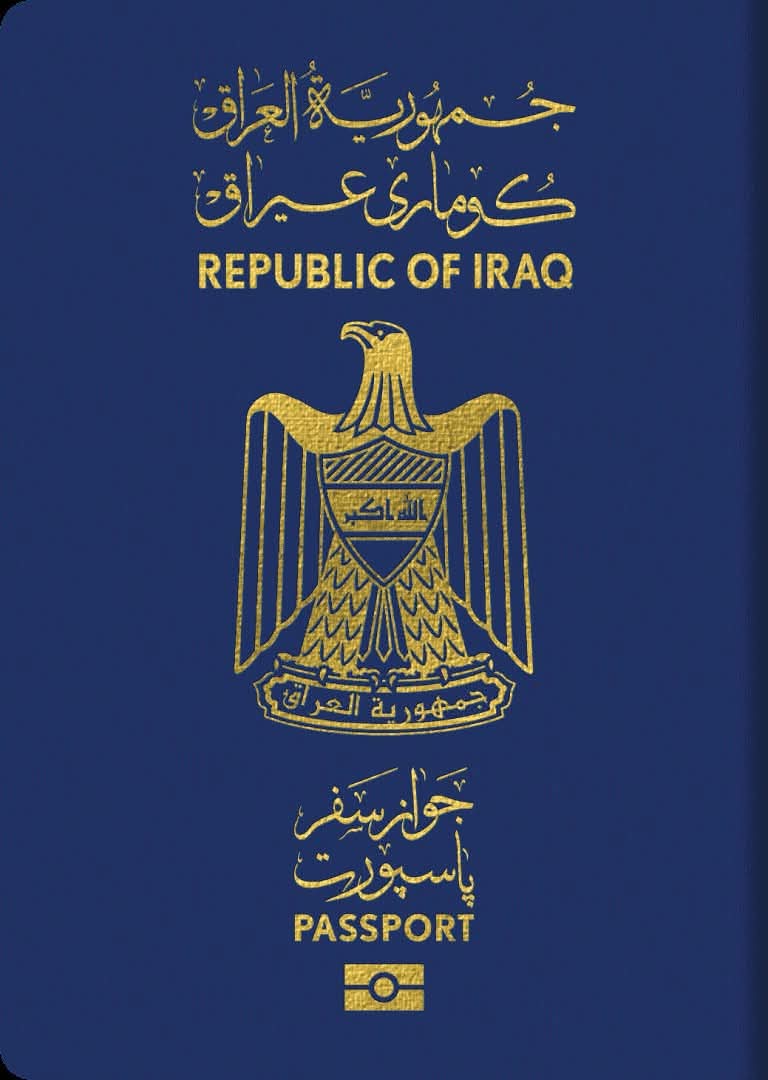 العوادي يؤكد استمرار استيفاء أجور اصدار الجواز العراقي دون زيادة