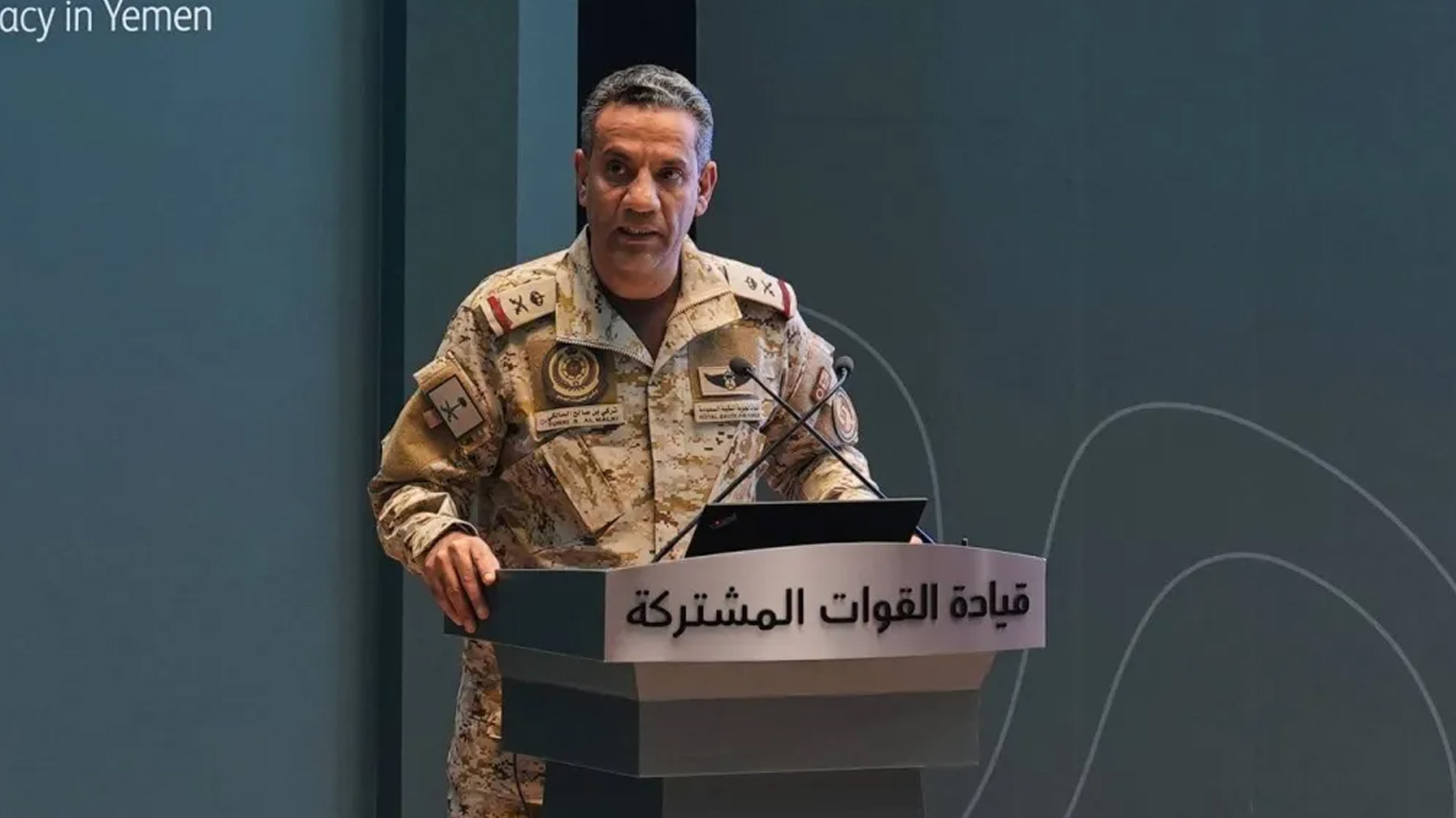 “اقرؤوا ما بين السطور”.. التحالف يوجّه تحذيراً شديد اللهجة لميليشيا الحوثي
