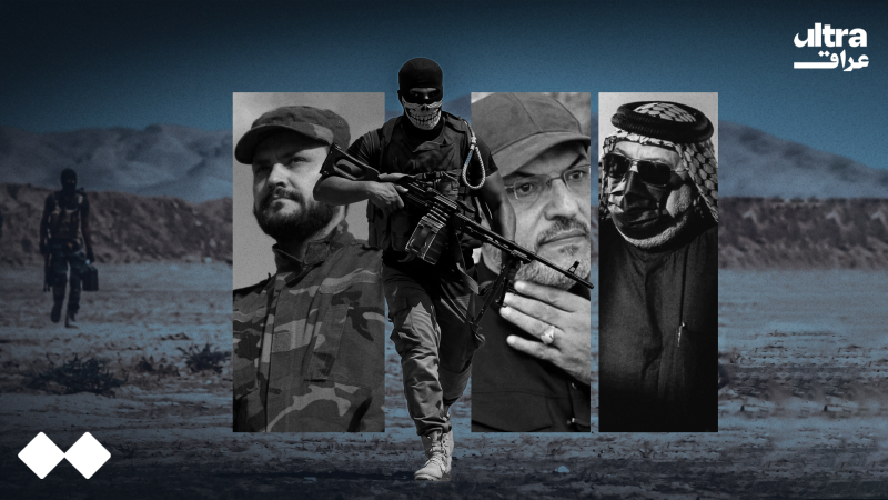 القائد الأميركي: فصائل مسلحة في العراق بدأت ترسل الأموال إلى الحرس الثوري