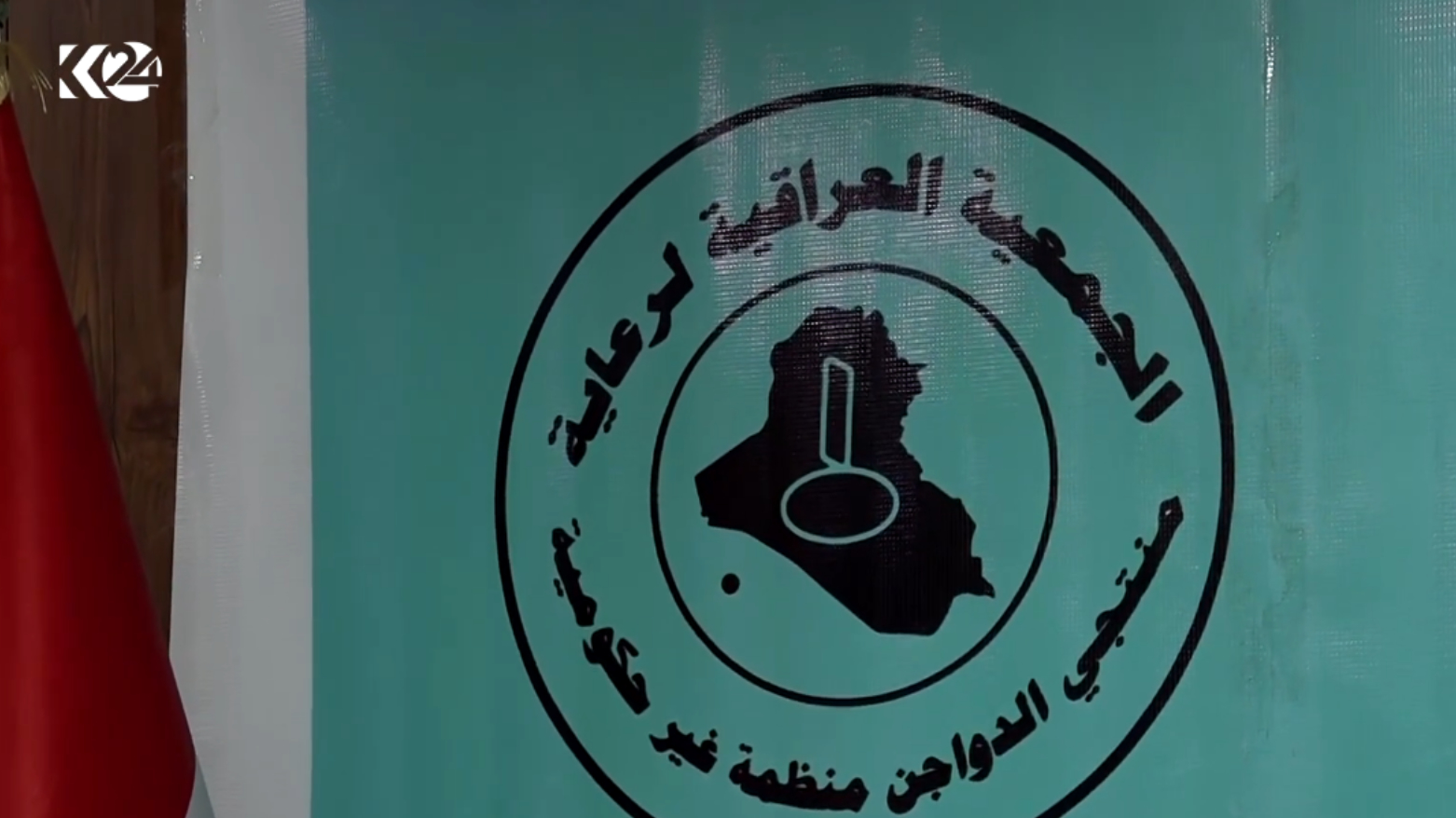 “مسمار في نعش القطاع”.. منتجو الدواجن في العراق يلوّحون بالإغلاق ويحذرون من كارثة اقتصادية