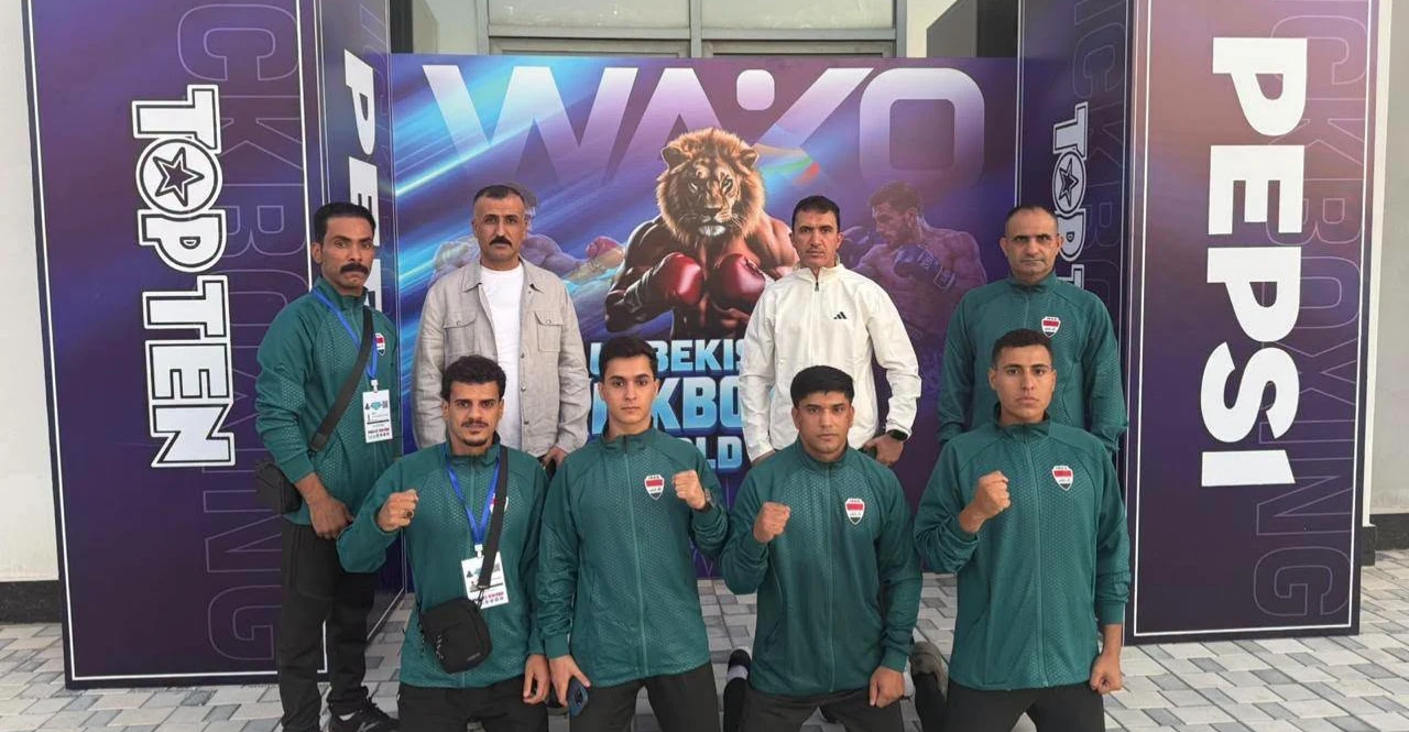 7 أوسمة لمنتخب وزارة الداخلية العراقية في بطولة العالم للكيك بوكسينغ