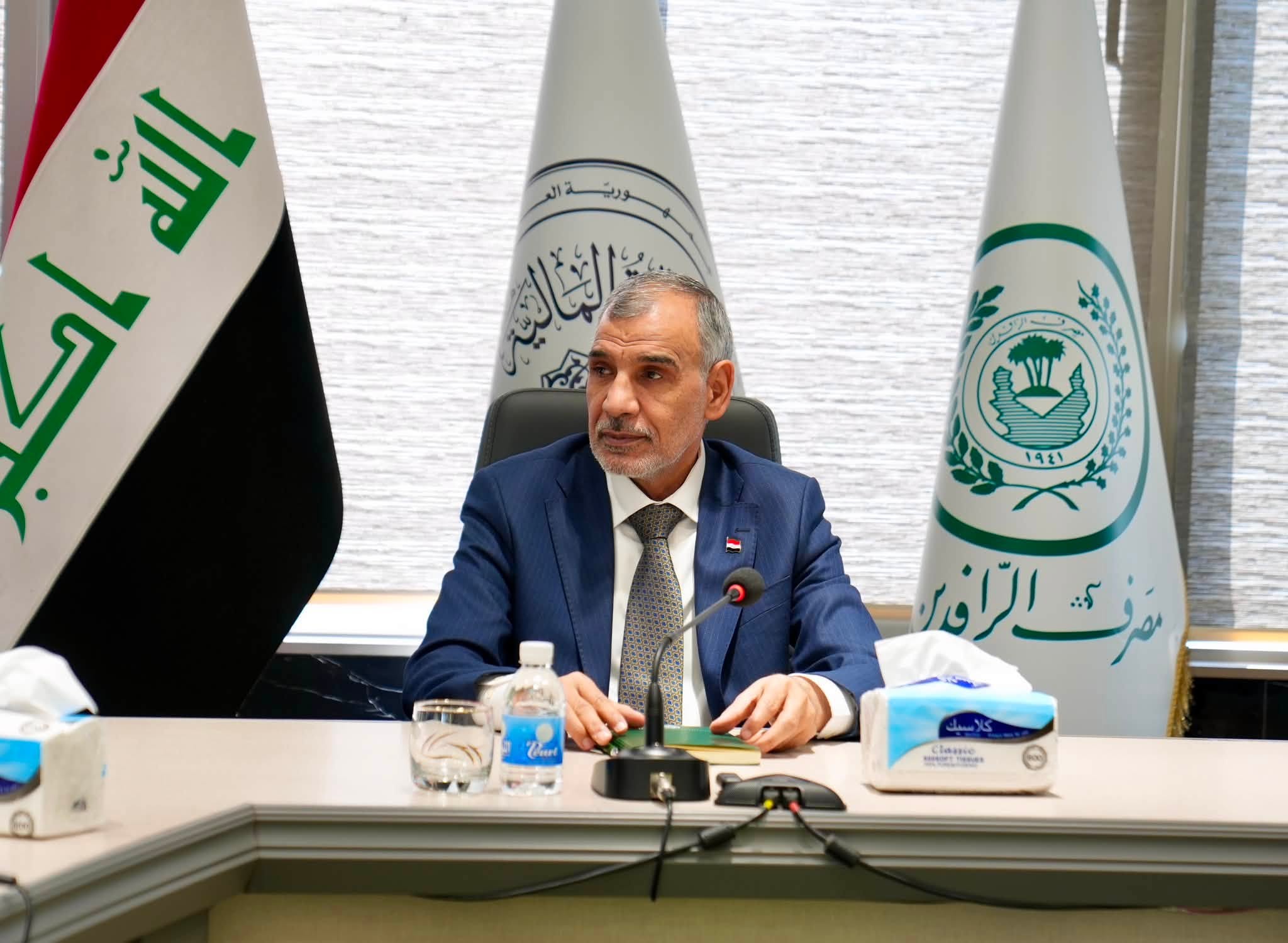 وزير المالية يوجه مصرف الرافدين باطلاق قروض الموظفين وتمويل مشاريع القطاع الخاص
