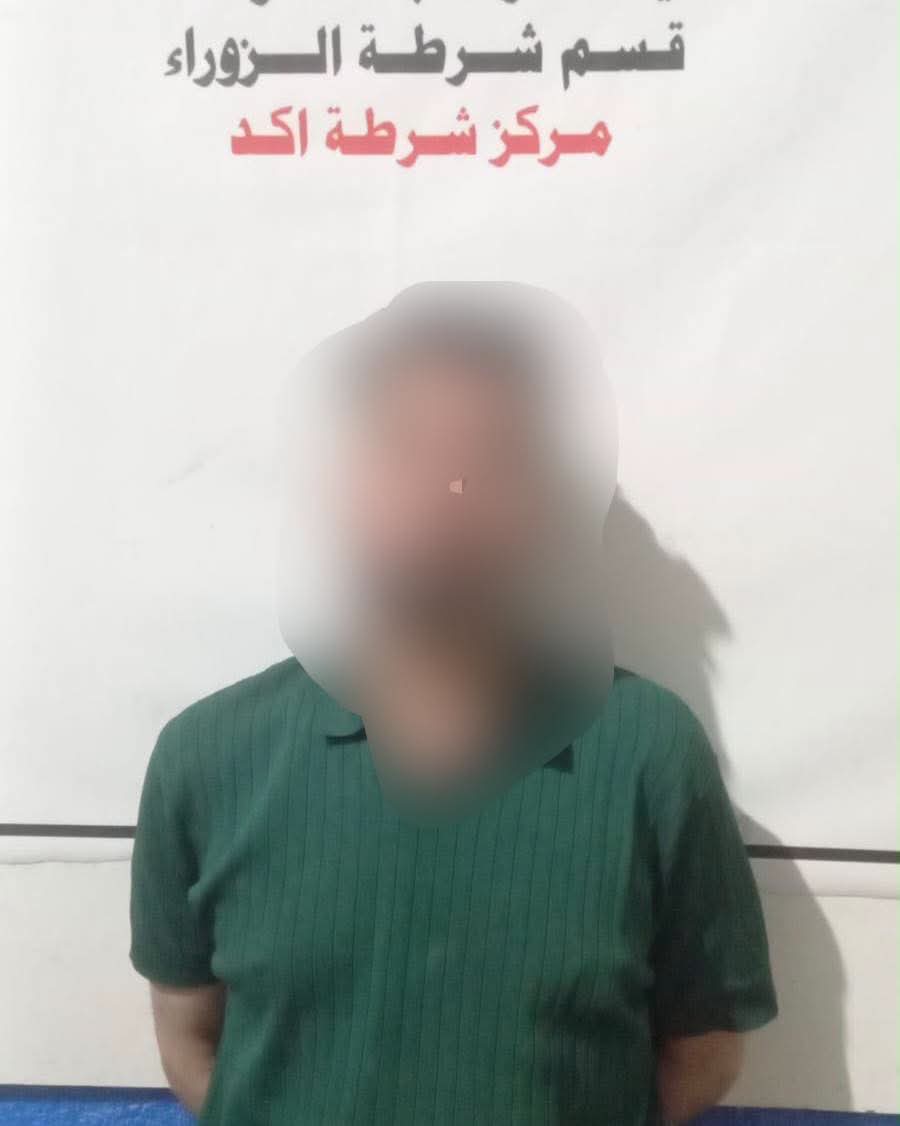 القبض على متهم بالقتل والارهاب في قاطع الرصافة
