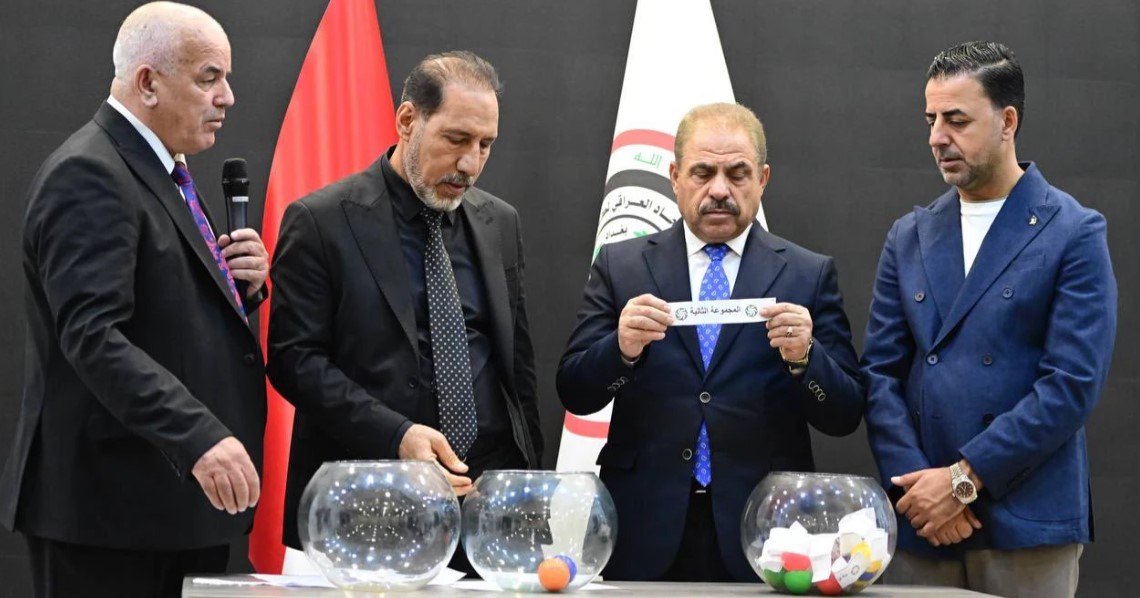 اتحاد الكرة يجري قرعة دوري الدرجة الاولى ويقسم الاندية المشاركة لمجموعتين