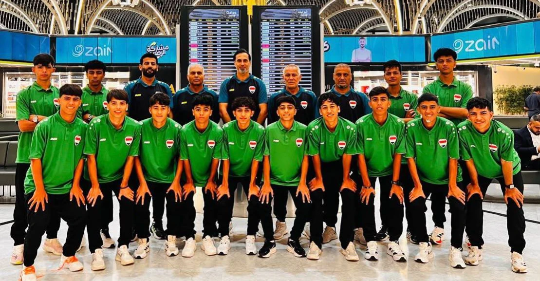 منتخب أشبال العراق يغادر إلى باكو للمشاركة في “مهرجان 2026” الكروي