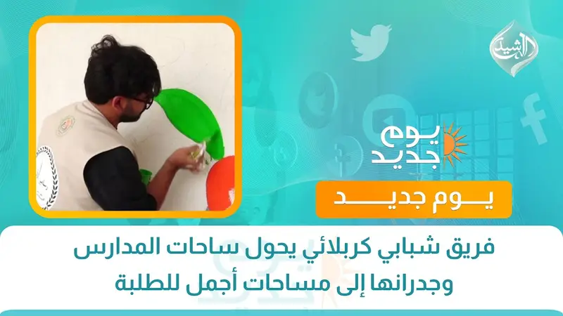 هيئة بحرية: حادث بين ناقلة وقوات عسكرية في بحر العرب