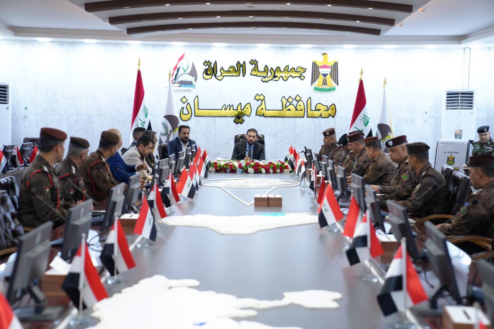 ميسان :بحث الأوضاع الأمنية والإجراءات المتخذة لتأمين الحدود