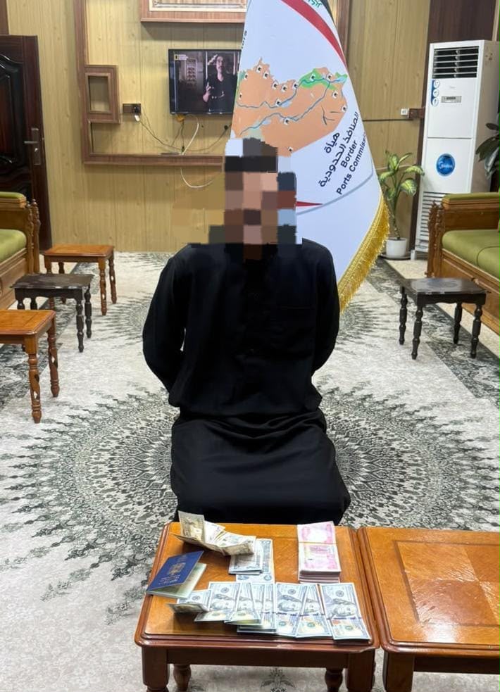 المنافذ الحدودية … القبض على مسافر بحوزته عملة مزيفة في منفذ الشيب الحدودي